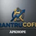 Rantrucoff tool