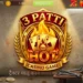 3 patti hot